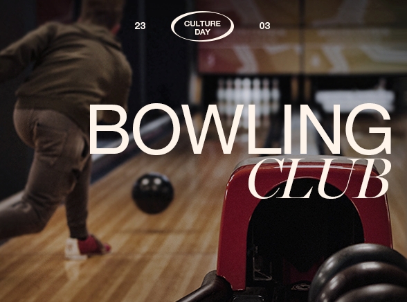 비브이에스-Culture-bowling